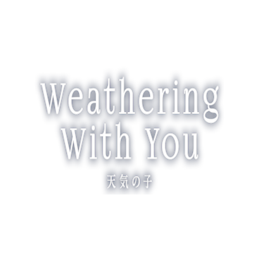 Weathering With You
