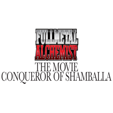 Fullmetal Alchemist: The Conqueror of Shamballa
