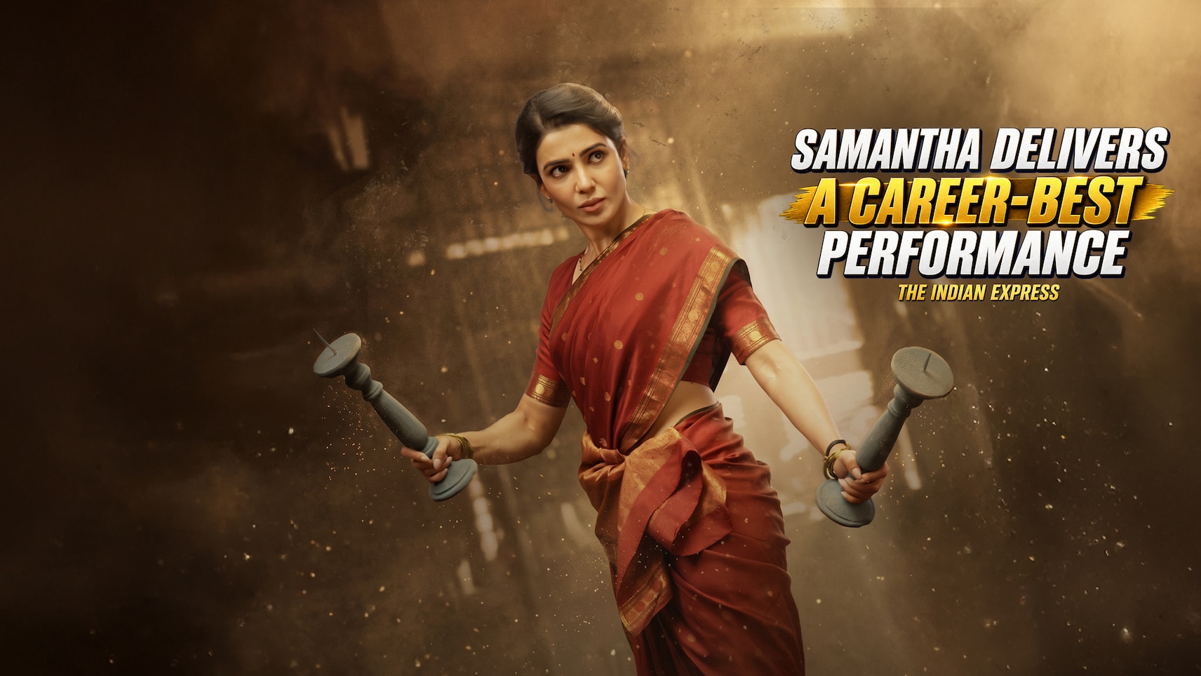 Maa Inti Bangaaram