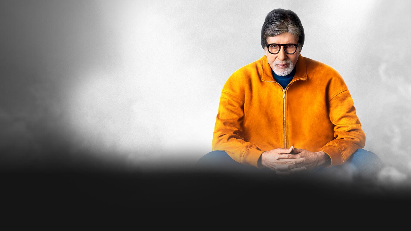 Kaun Banega Crorepati