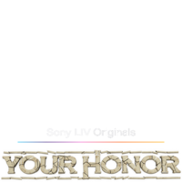 Your Honor (Bengali)