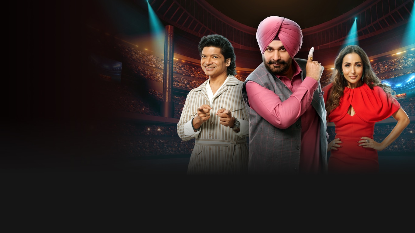 India's Got Talent