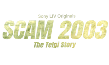 Scam 2003: The Telgi Story