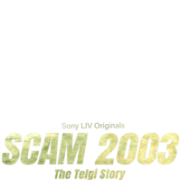 Scam 2003: The Telgi Story (Bengali)