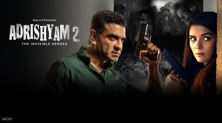 Adrishyam - The Invisible Heroes 