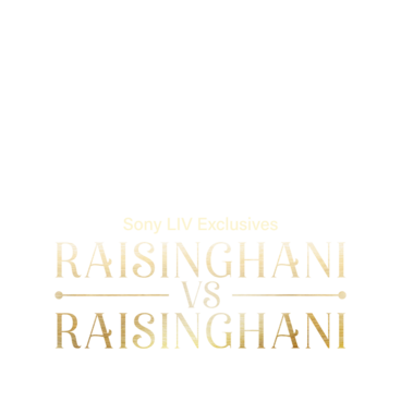Raisinghani vs Raisinghani