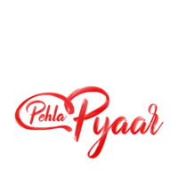 Pehla Pyaar - Less Than 1% Chance