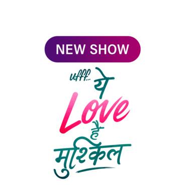 Ufff..Yeh Love Hai Mushkil