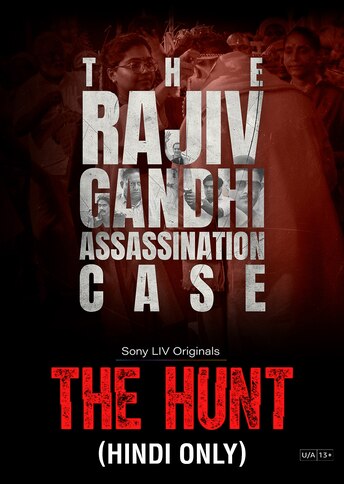 https://images.slivcdn.com/videoasset_images/blitz_assets/1790006638/portraitThumb/1752857313654_1751512621842159_the_hunt_2jul_hindi_only_portrait_thumb.jpg?h=484&w=344&q=high