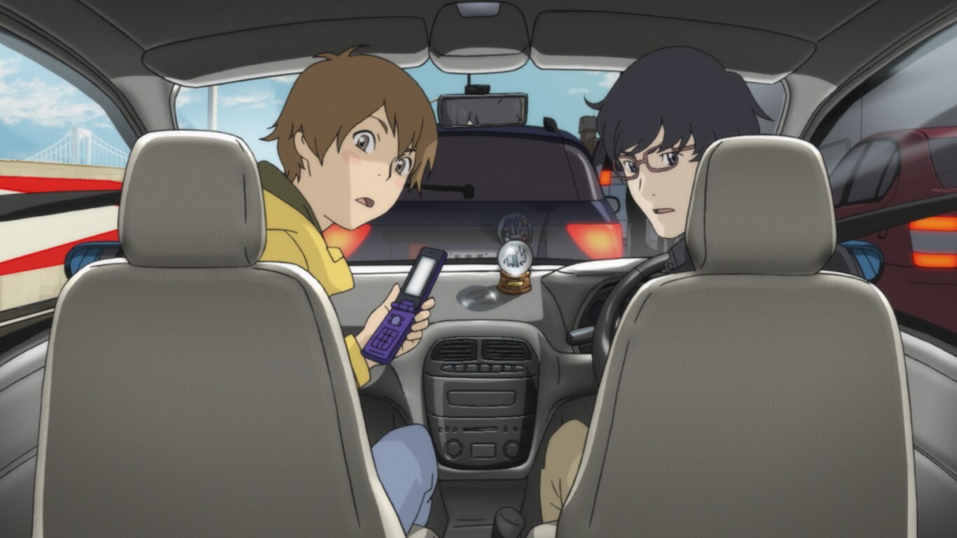 Eden of the East