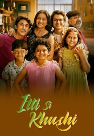 Itti Si Khushi