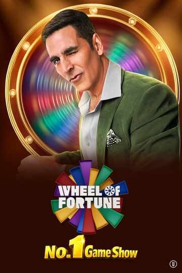 Wheel Of Fortune