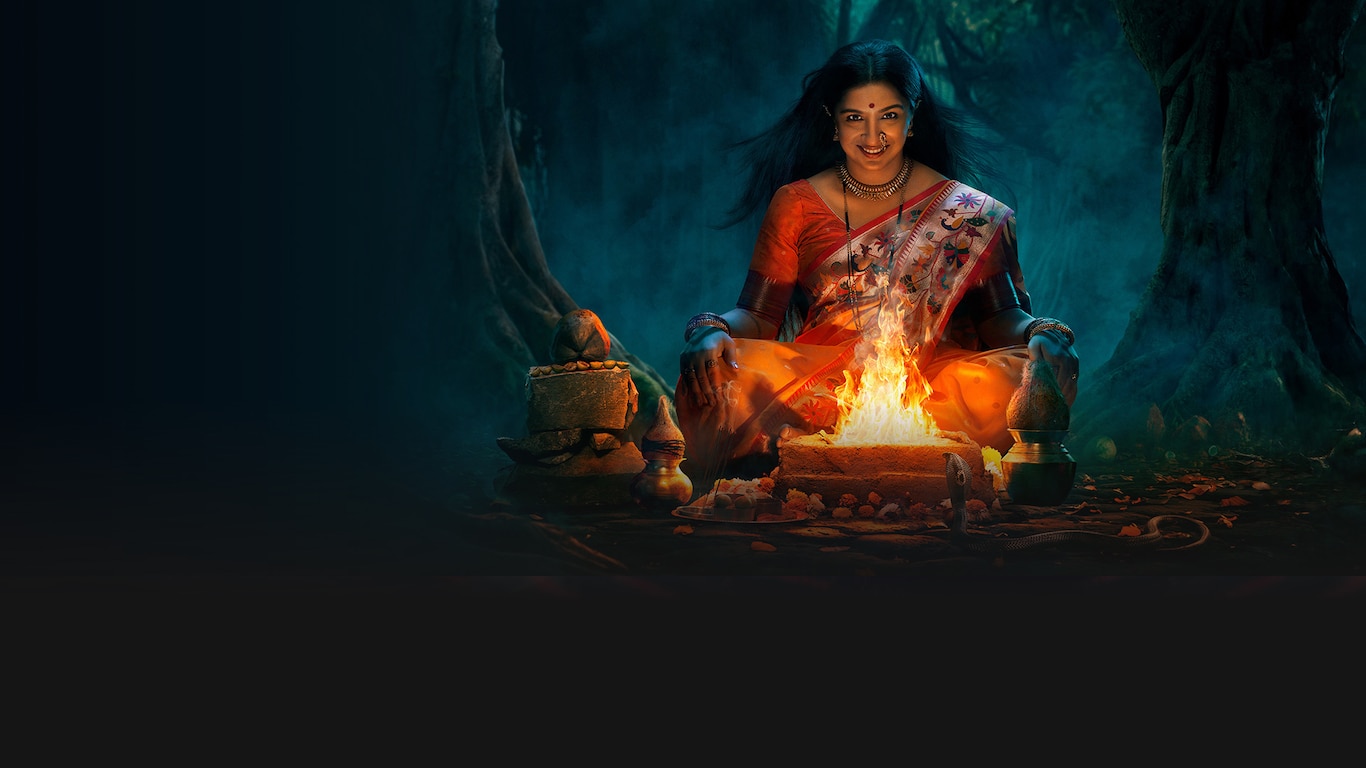 Vashikaranam - Kis Par Rakhe Vishwas