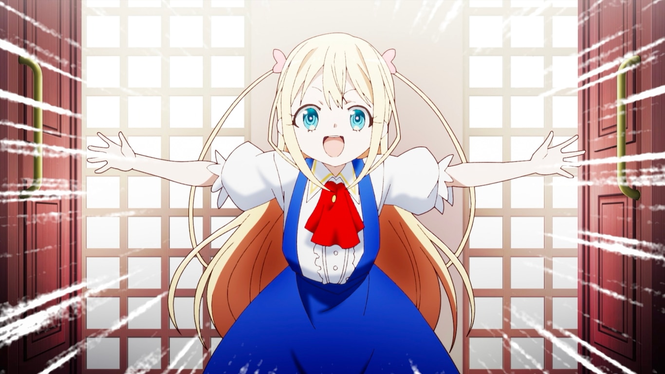 Am I Actually the Strongest?
