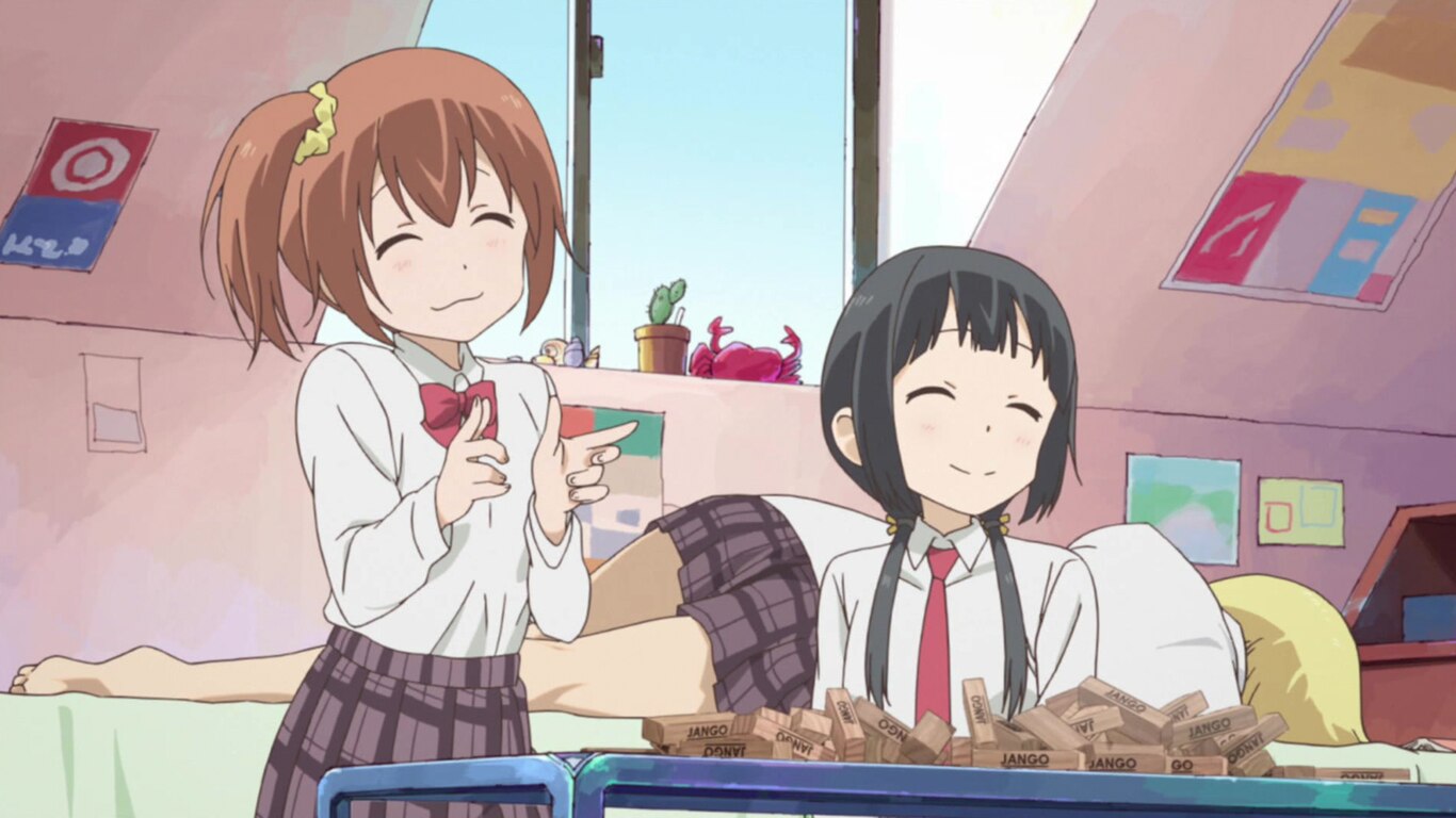 AIURA