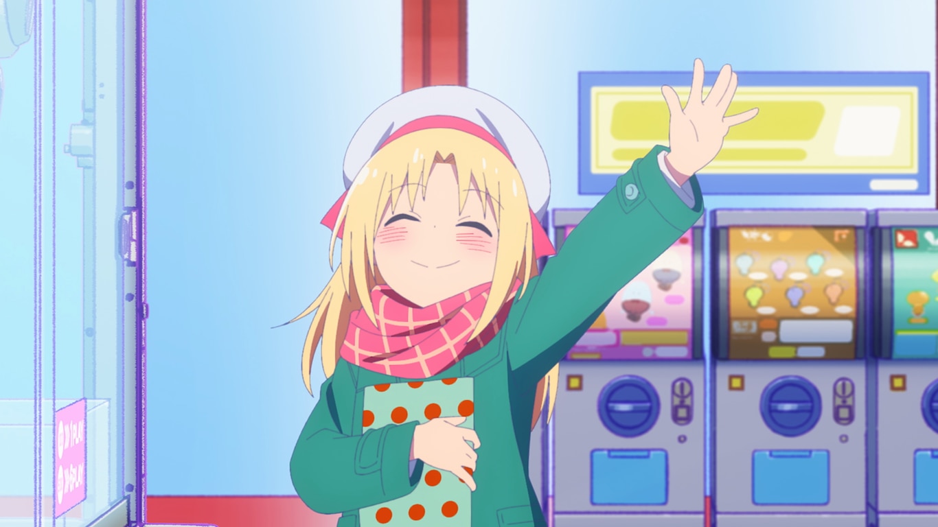 Cultural Exchange with a Game Centre Girl