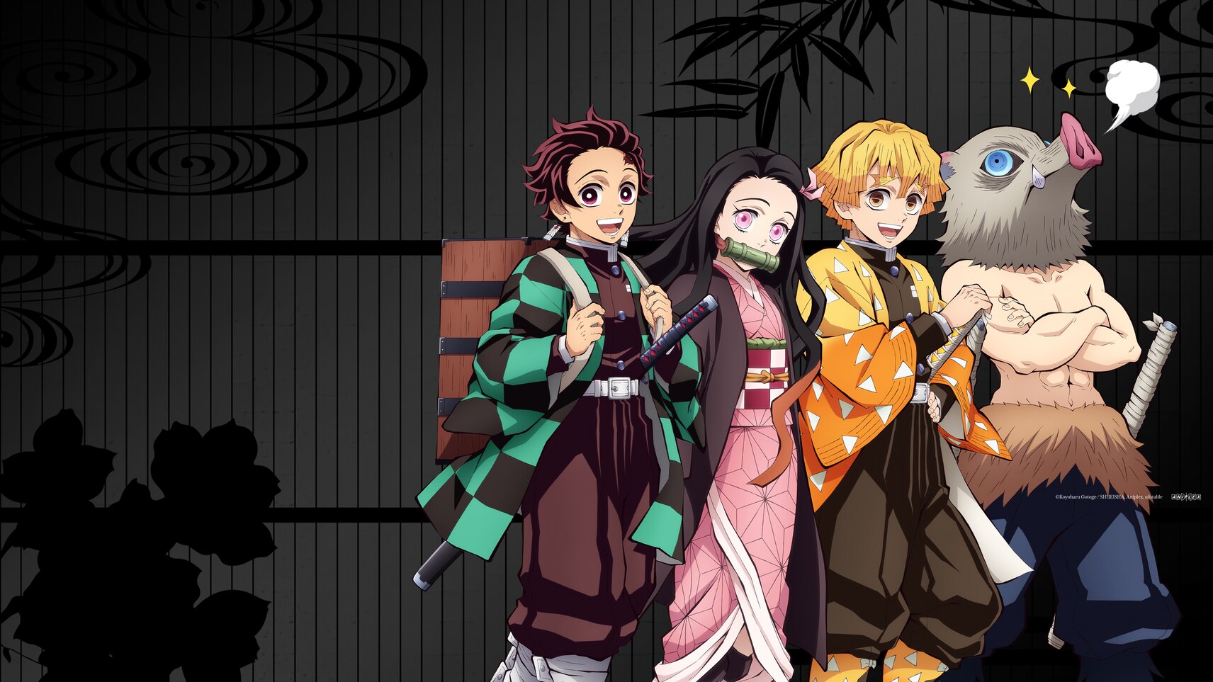 Demon Slayer: Kimetsu no Yaiba