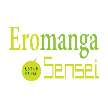 Eromanga Sensei