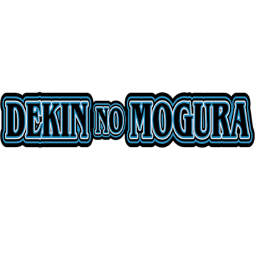Dekin no Mogura: The Earthbound Mole
