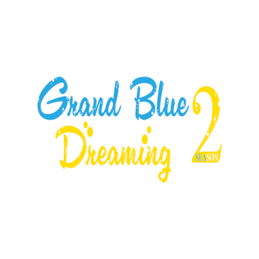 Grand Blue Dreaming