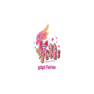 gdgd Fairies