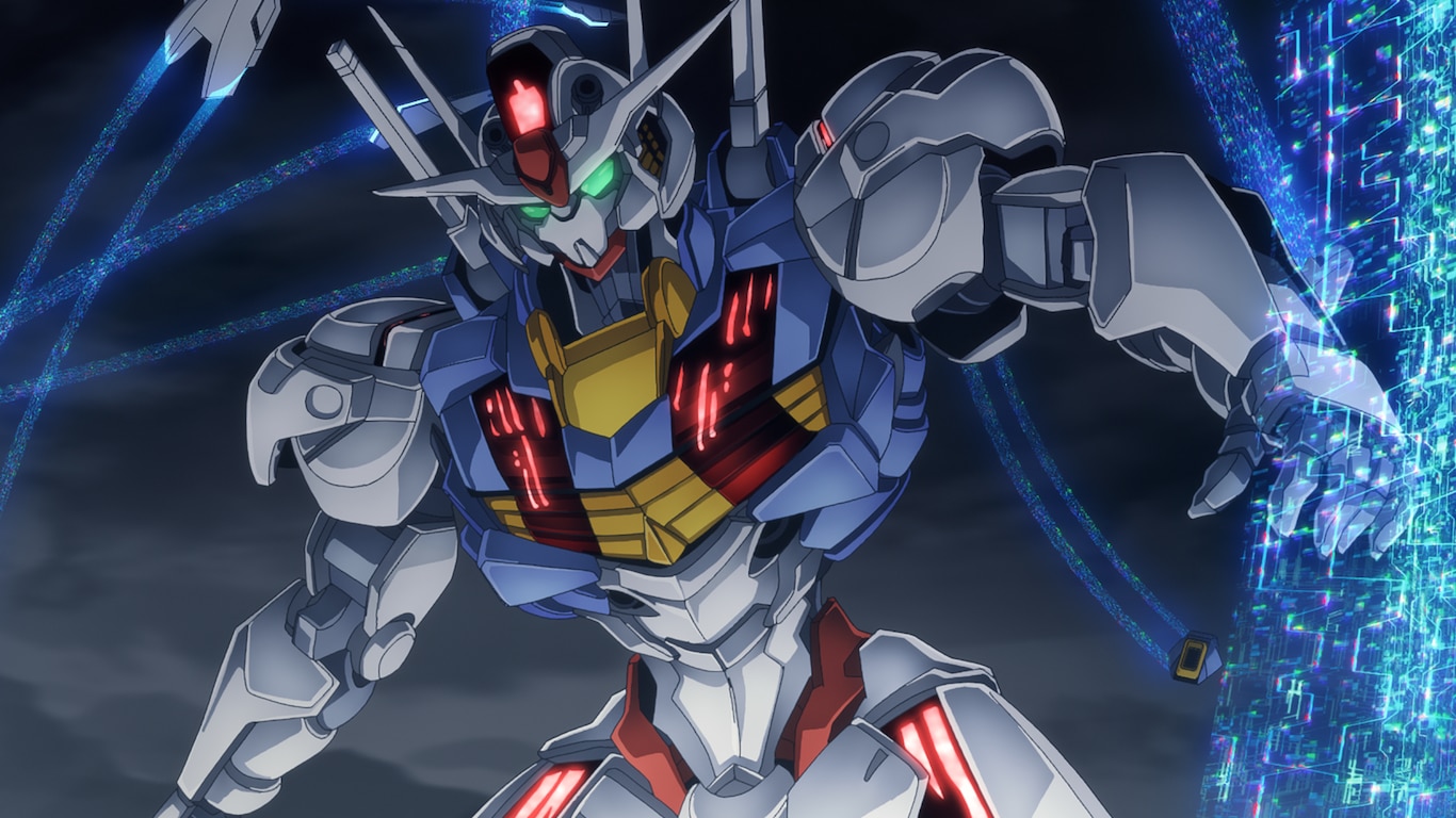 Mobile Suit Gundam: The Witch from Mercury