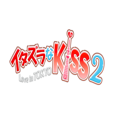 Mischievous Kiss - Love in Tokyo