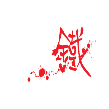 Peacemaker