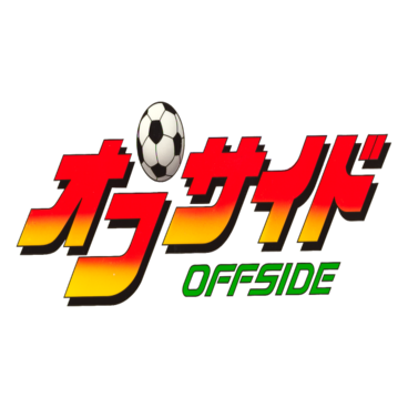 Offside