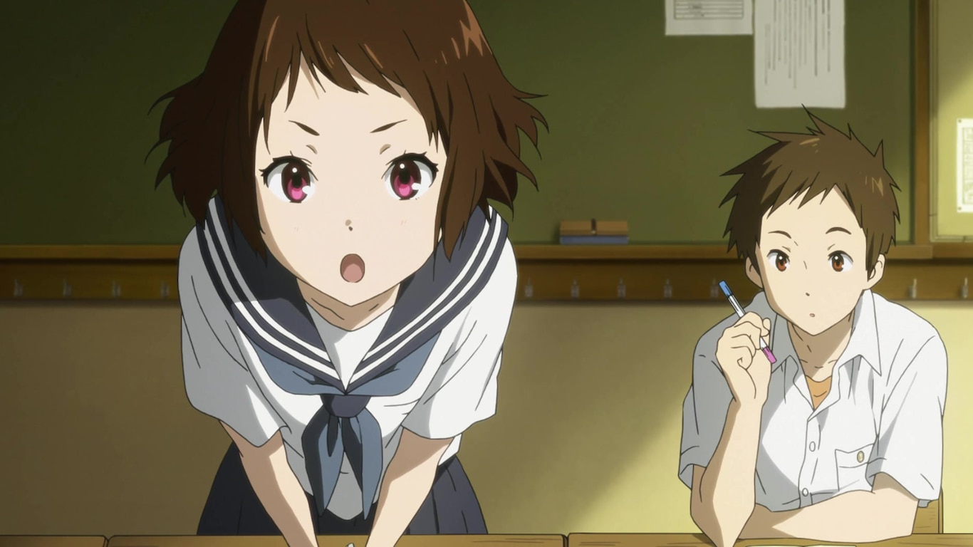 Hyouka