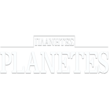 Planetes