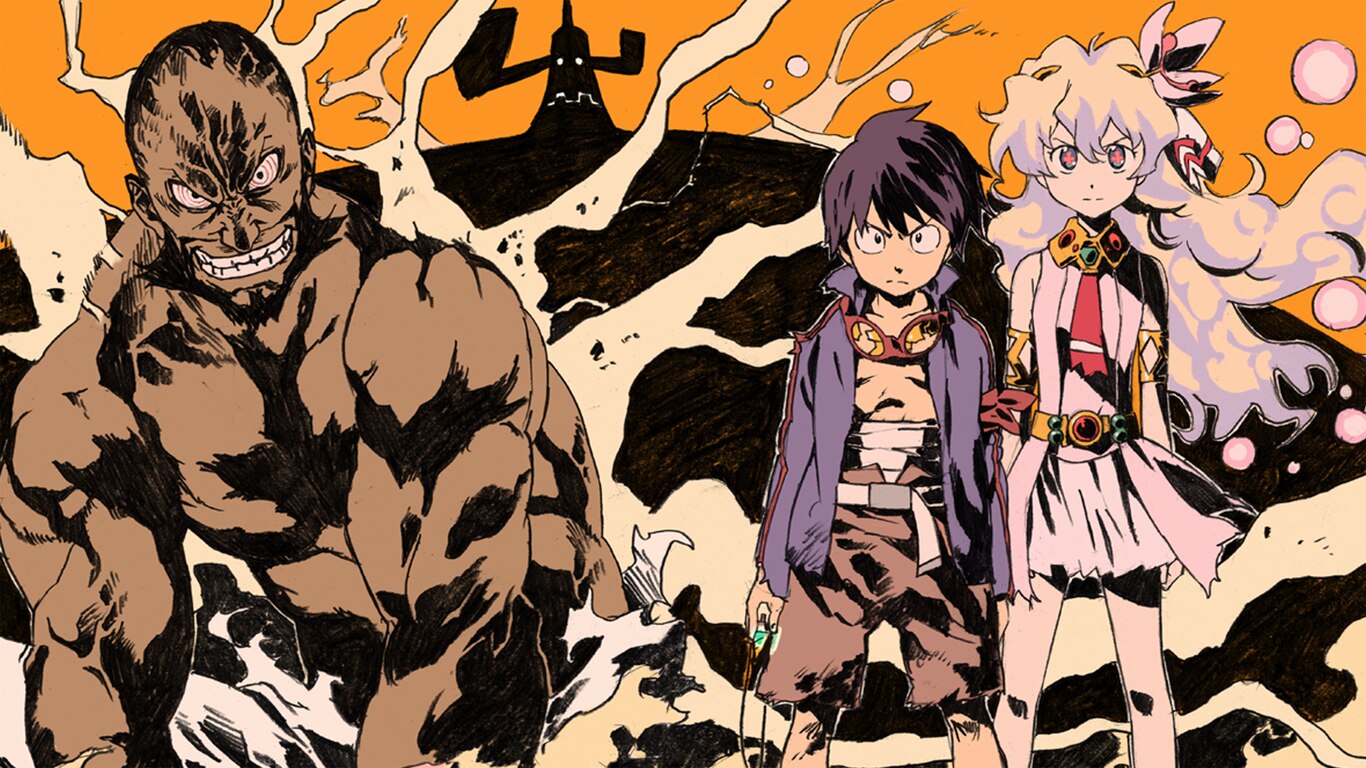 Gurren Lagann