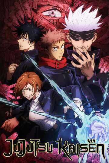 JUJUTSU KAISEN
