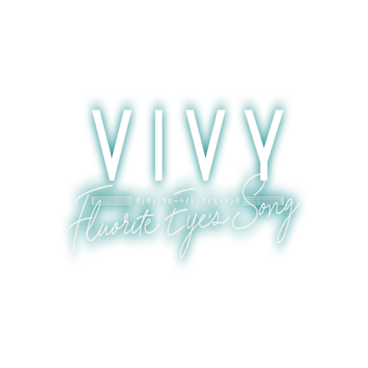 Vivy -Fluorite Eye's Song-
