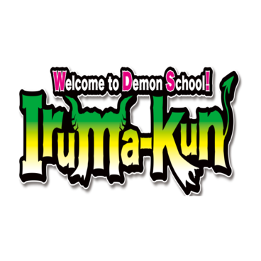 Welcome to Demon School! Iruma-kun