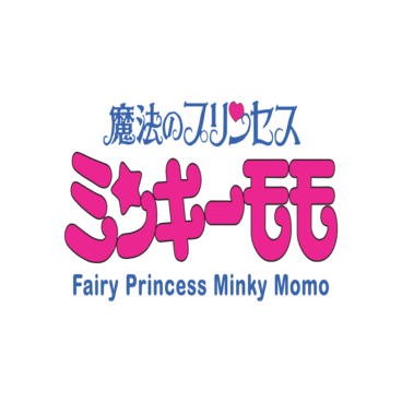 Fairy Princess Minky Momo
