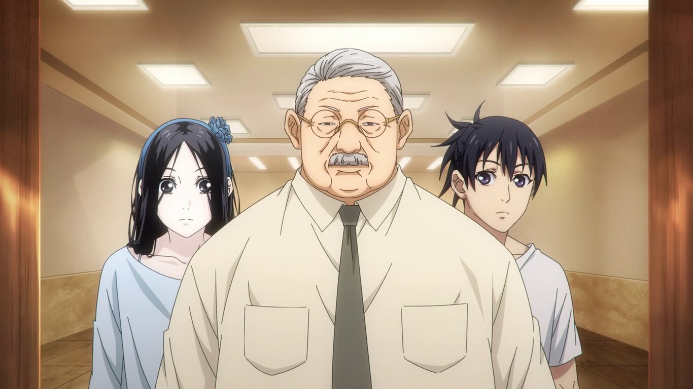 Hitori No Shita - The Outcast