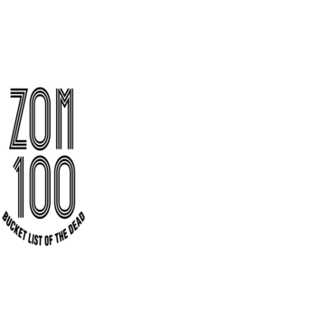 Zom 100: Bucket List of The Dead