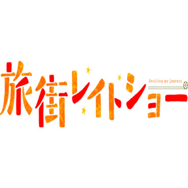 Tabimachi Lateshow