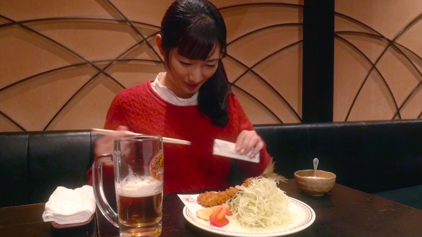 Wakakozake