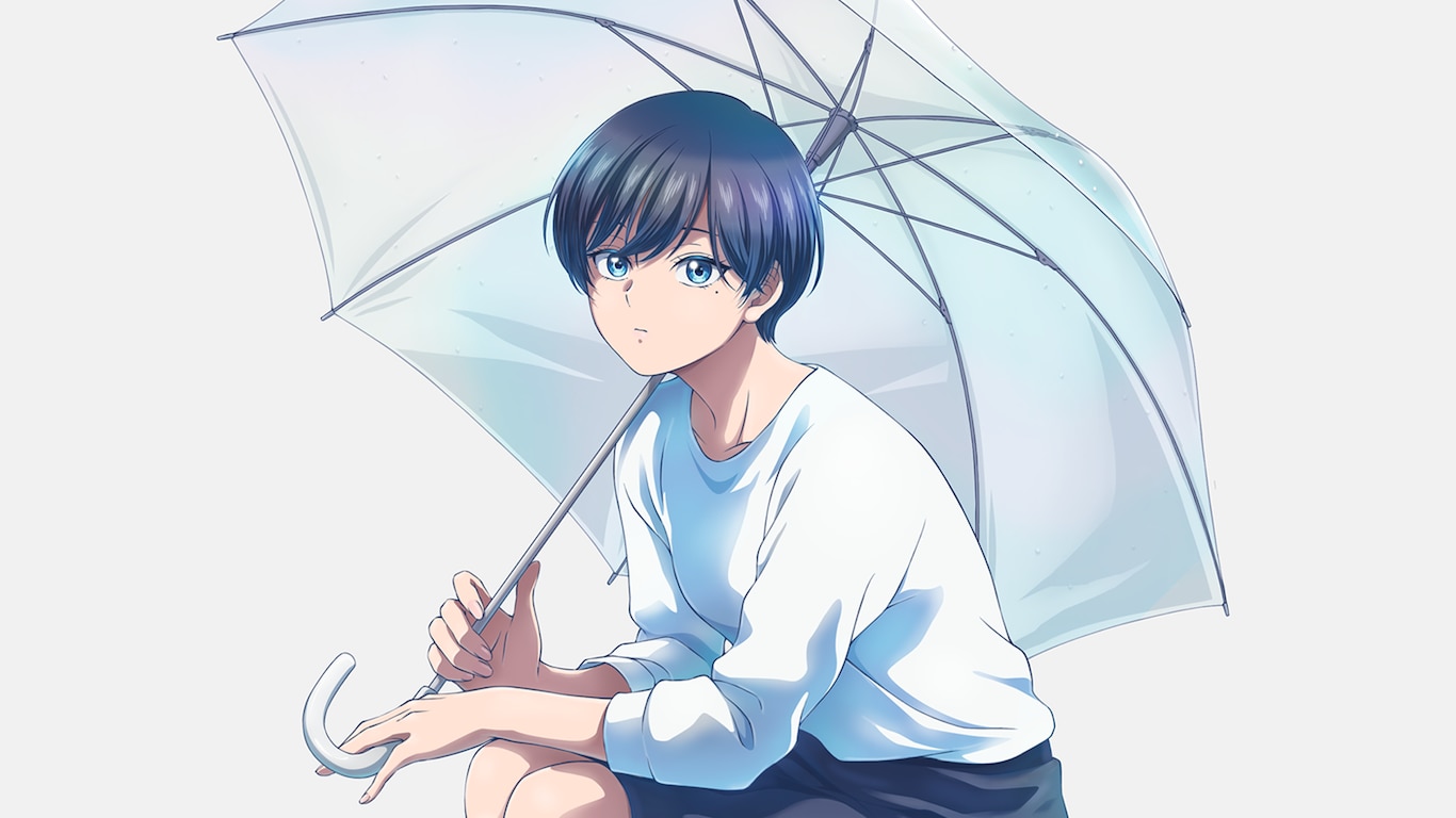 With You and the Rain
