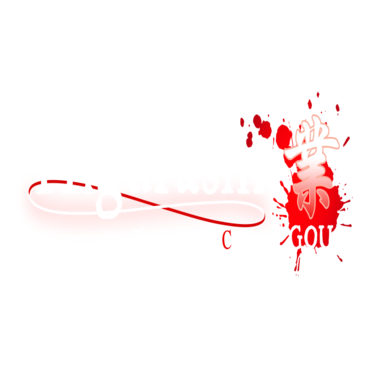 Higurashi: When They Cry
