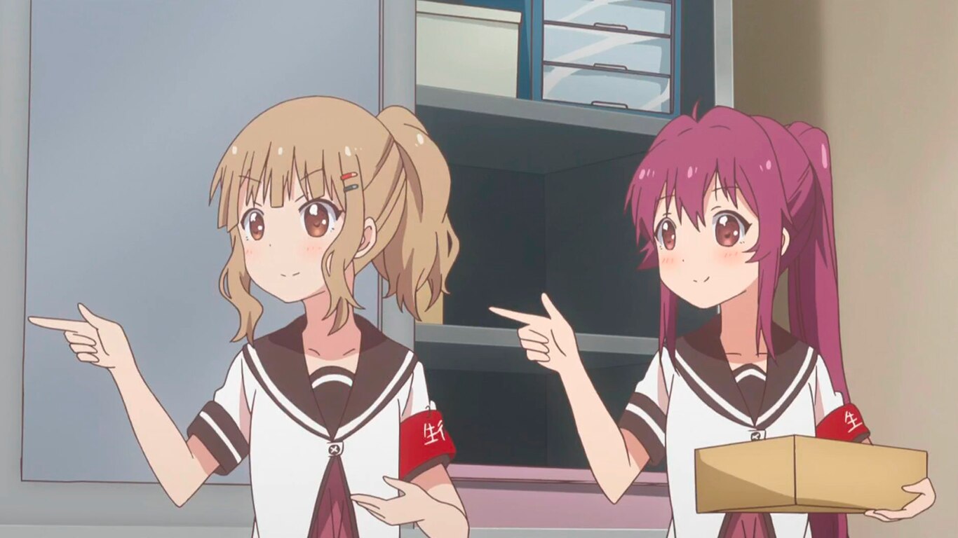 YURUYURI