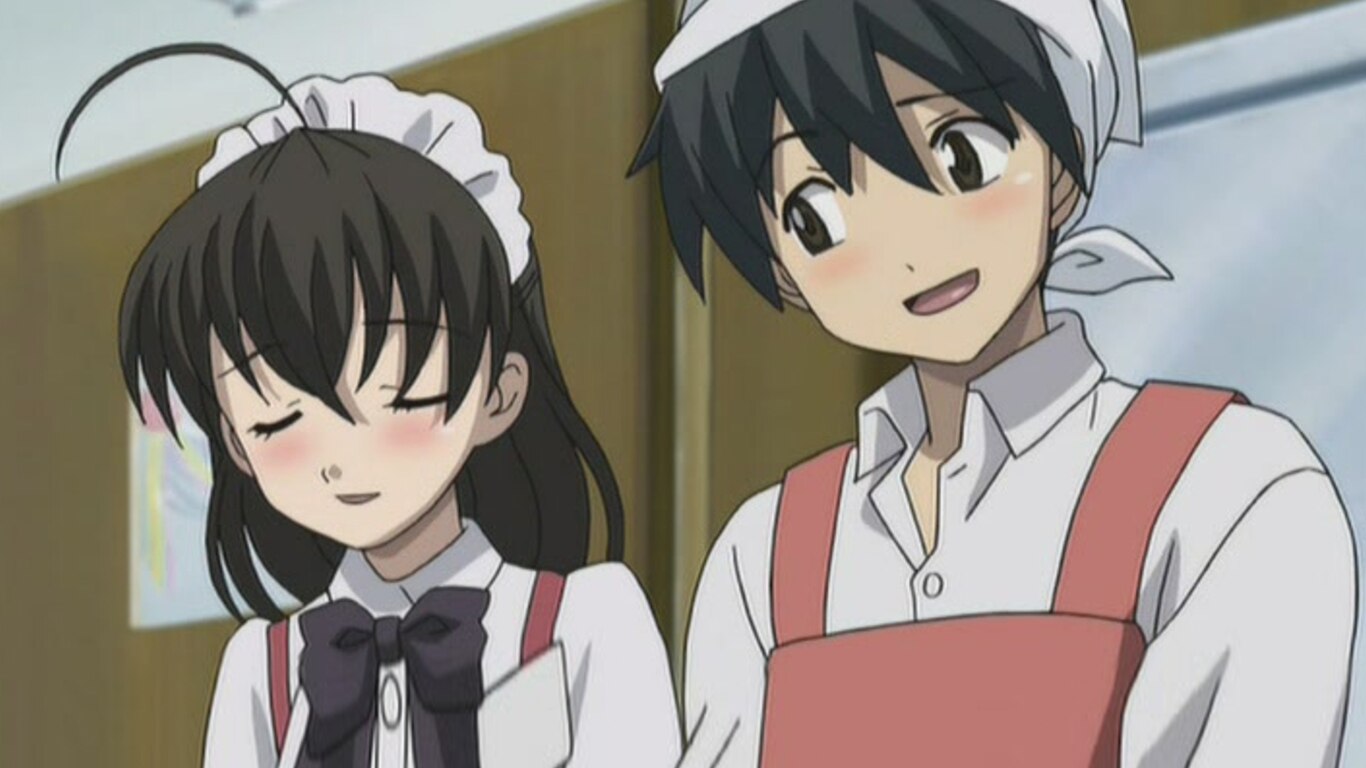 School Days