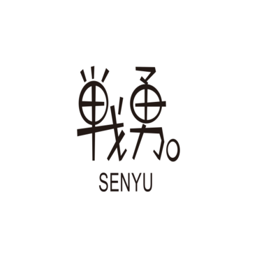 Senyu