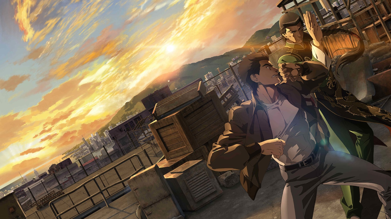 Shenmue the Animation