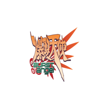 Burst Angel
