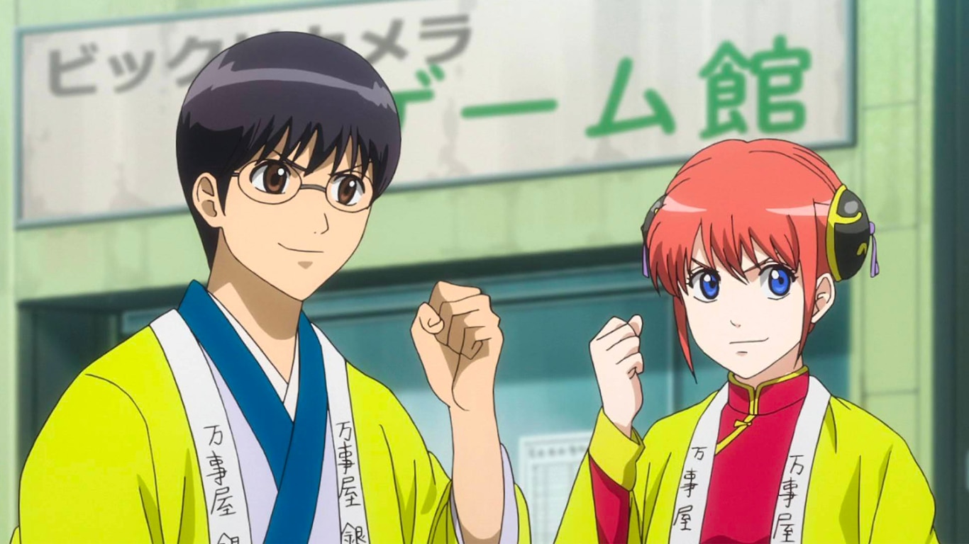 Gintama