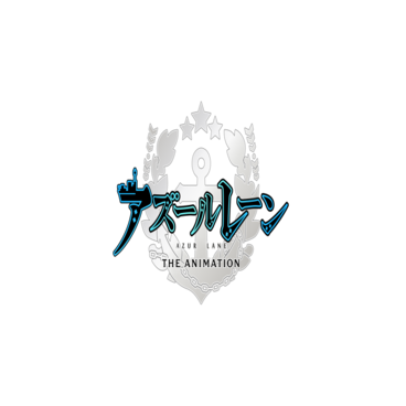 AZUR LANE