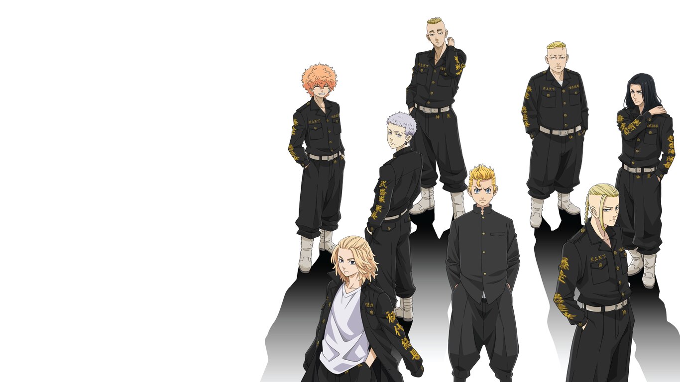 Tokyo Revengers